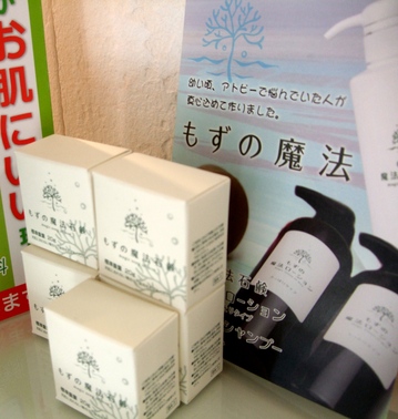 画像 095.jpg