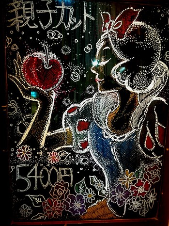 18-01-18-18-55-53-005_deco.jpg